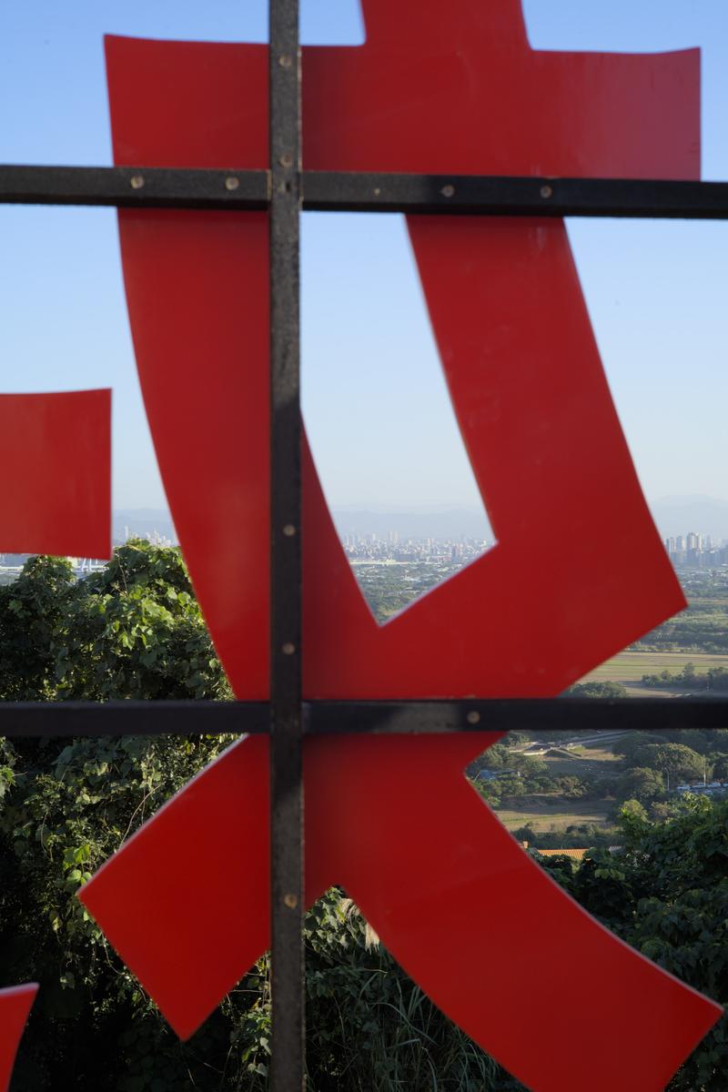 Tomorrow will be even better