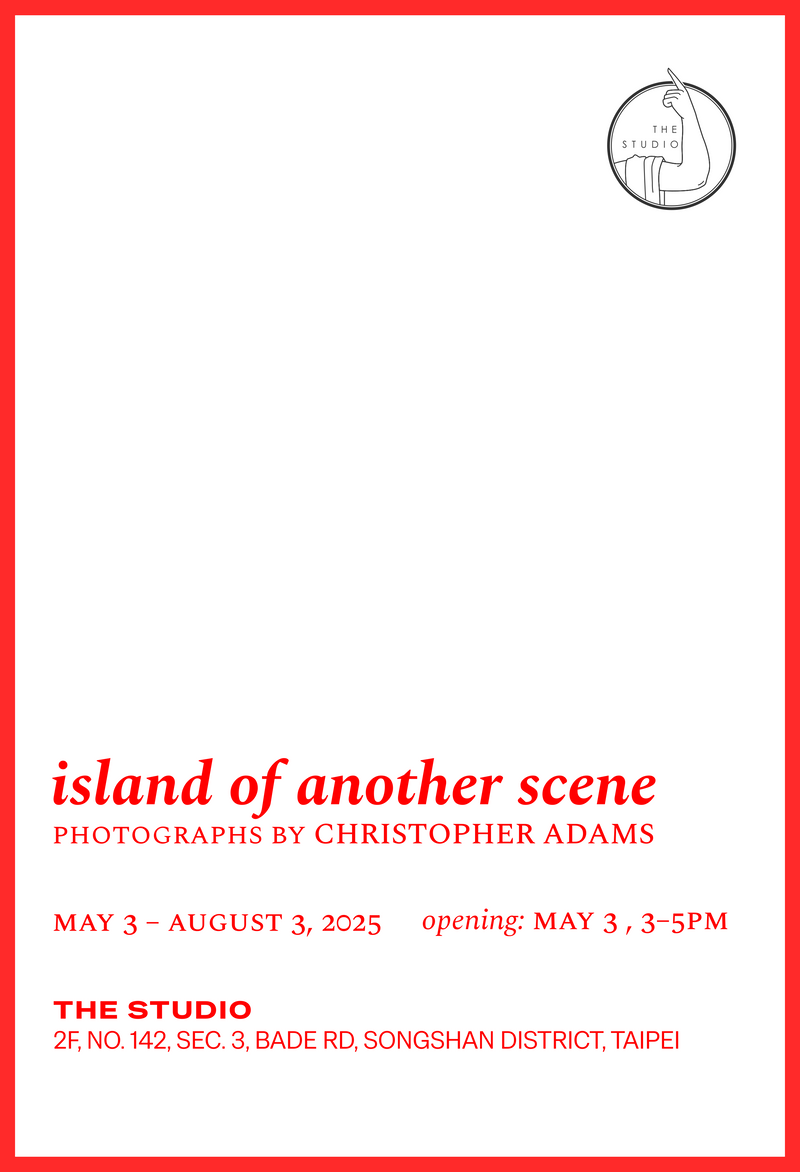 Island of Another Scene