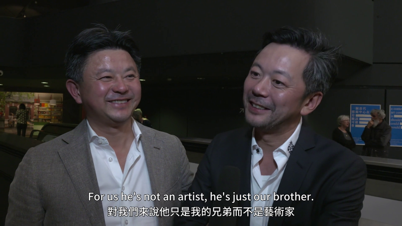 Young Yang and Tie Yang