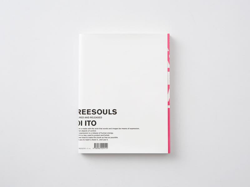 FREESOULS Softcover