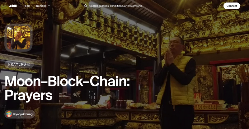 Moon--Block--Chain: Prayers on Foundation