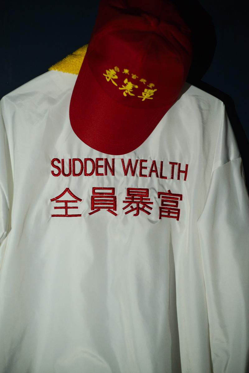 Sudden Wealth